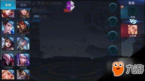 王者最新爆料李信出装,李信出装攻略，实力提升全解析