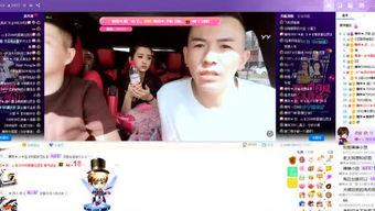 各种主播爆料视频大全最新